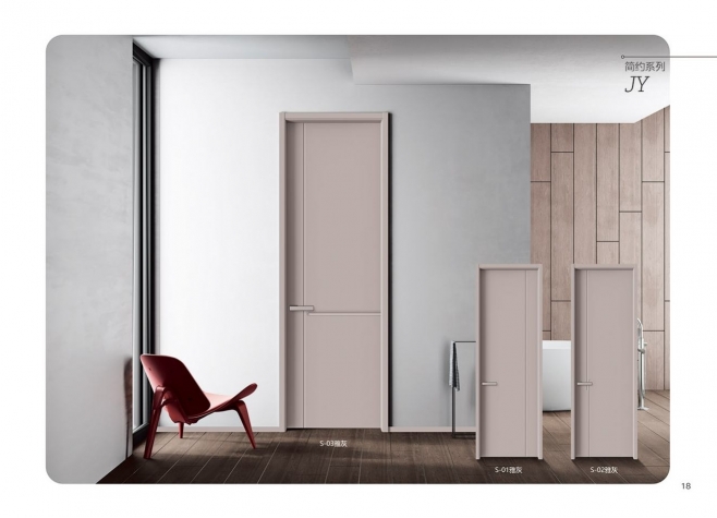 无漆康养木门-015